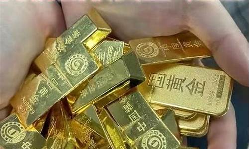 当天金价活动怎么算利息_金店的金价是按当