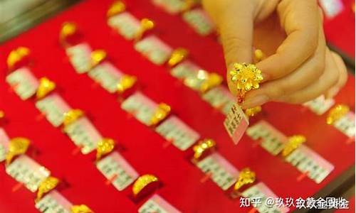 金价还会不会再降_金价以后会不会降价