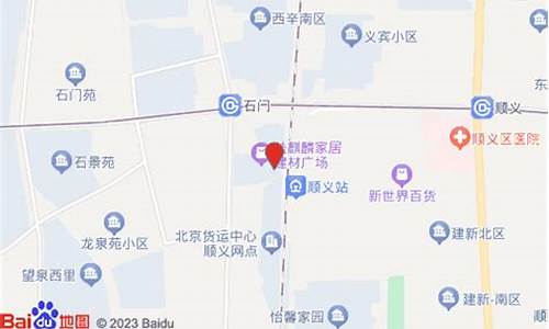 顺义区标准五金价格对比_顺义区五金建材市场在哪