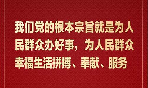 为人民服务金价格_为人民服务2020